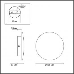 Odeon light 3871/6WL HIGHTECH ODL19 263 античная бронза/металл Настенный светильник LED 6W 420Лм 3000К ECLISSI  - 2 купить